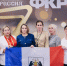 Новгородских педагогов приглашают на Форум классных руководителей в Москве - Новгородское областное телевидение