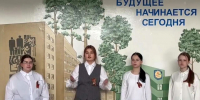 Первый этап - Избирательная комиссия