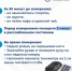 qA9bijTrTv6hJj5Y34oPZEqNflYjZISHbMU8mCaYkDHP_gNiavg-DXVunlma6eQpv7FqVFmz5D_3t6dkesd0KX4-.jpg - ЮУГМУ