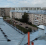 капремонт - Bankfax.Ru