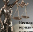 6nreKwlxd4Mip - Светловский городской округ