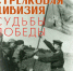 Мероприятия на 23 мая - Дом народного творчества