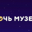 Шахты.SU. Шахтинские известия. - Shakhty.Su