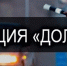 bc192f24-f782-4200-b6da-f0c886154b36 - Газета Вперед