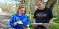 Не стой в стороне. Почти 18 тысяч жителей Златоуста уже отдали голос за объекты благоустройства на 2027 год - Златоустовский рабочий