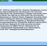 Плановые отключения 14 мая - Междуреченский городской округ