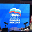 Виталий Хоценко: Развитие сельских территорий и поддержка фермеров остаются ключевыми задачами Омской области - Газета Правда севера