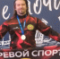 Владимирские гиревики завоевали золото и серебро на международном турнире «Белые ночи» - Progorod33.Ru