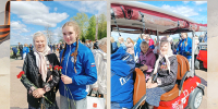 Фото - Управление соцзащиты населения