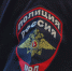 66-летний мужчина устроил пальбу в сторону детской площадки школы в Москве - 47 новостей