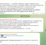 Для "Пулково" - закрыто небо - 47 новостей