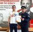 IMG_20260512_165337 — копия.png - УФСИН по Чувашской Республике