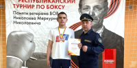 IMG_20260512_165337 — копия.png - УФСИН по Чувашской Республике