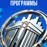 Краткосрочные программы Академии - Академия цифровых технологий