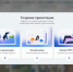 5AIPowerPoint - Kaluga-Poisk.Ru