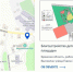 Жители района выбирают объекты для благоустройства в 2027 году. - Администрация Выгоничского района