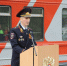 JPG Файл - ГУ МВД Пермского края 