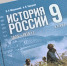 92028 - GovoritSatka.Ru
