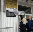 В Копейске увековечили память тренера Юрия Моторина - Копейский рабочий