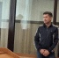 «Ударил 4 раза ножом»: в Новосибирске мужчину отправили в колонию за нападение на знакомого - Precedent.TV