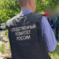 В Ростове на Чехова две женщины получили ожоги кипятком из-зза порыва теплотрассы - RO.Today