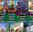 9_4jpFhvzNwgt2pkZB1z2kooFTlaN5JdzkCXNcT8ZDyPTUY-0qu0lqaDvUd9Tw3pz7zoNaUNW7ylkCiXmRZC3KnN.jpg - Ртищевский район