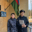 Брянский экс-чиновник погасил крупный штраф за взятку, отбывая срок в колонии - Сетевое издание Новости Брянска