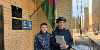 Брянский экс-чиновник погасил крупный штраф за взятку, отбывая срок в колонии - Сетевое издание Новости Брянска