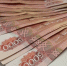 Стало известно, сколько зарабатывает ректор ОмГАУ - ИА Новый Омск