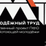 Фото: https://www.penza-gorod.ru/ - Penza-Post.Ru