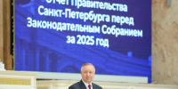 Александр Беглов: «Правительство Петербурга поддерживает возведение небоскребов «Лахта Центр – 2» и «Лахта Центр – 3» - Петербургский дневник