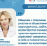 Врач назвала 8 составляющих здорового долголетия - Газета Сельский труженик