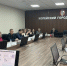 В Копейске прошел круглый стол с представителями бизнеса - Администрация г. Копейска