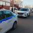 В Ставропольском районе по подозрению в хранении наркотиков задержан пассажир такси - Площадь Свободы