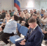 В Екатеринбурге на площадке «Единой России» открылся межрегиональный форум для садоводов Урала и Сибири - Единая Россия