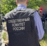В Ростове-на-Дону возбуждено уголовное дело по факту травмирования двух человек при прорыве теплотрассы - Следственный комитет