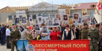 Мы отметили 81- ю годовщину Великой Победы торжественным митингом - Чулымский район