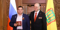 Преемственность поколений: внук героя войны отмечен губернатором - Газета Сурские просторы