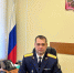 Заместитель руководителя следственного управления СК России по Алтайскому краю А.А. Жеребцов проведет личный прием граждан в городе Змеиногорске - Следственный комитет