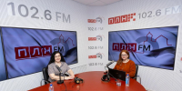 Озвучены условия обучения в Институте непрерывного образования ПсковГУ - Pln-Pskov.Ru