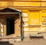 img - ЛДПР