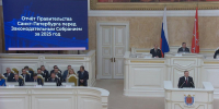Скриншот трансляции Заксобрания Петербурга - Мой район