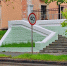 001-Y9VN8d7QT9uJ-HRjVPftLDn1MlKDf7Ono6mhUhqYqISVlIG-Ti05hS51yoF-UbAv8Odgz75L.jpg - Ozersk74.Ru