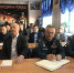 В Саратове прошло совещание по вопросам организации проведения противопожарных мероприятий в садоводческих и огороднических некоммерческих товариществах - ВДПО
