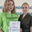 Студентка Архангельского медколледжа вошла в пятерку лучших чемпионата «Профессионалы» - ИА Dvina29