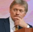Песков заявил, что ВСУ должны покинуть Донбасс для полноформатных переговоров - M24.Ru