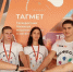 В этом году на Дону в рамках федерального проекта «Профессионалитет» будет открыто ещё три новых кластера - Администрация Ростовской области