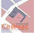 Зона тяжелой промышленности появится на Сормовском шоссе - ИА Нижний сейчас