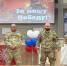 Денис Харитонов провел для школьников «Урок мужества» - Дума