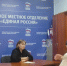 РЈРІРµР»РёС‡РёС‚СЊ...800x600 - Областная Дума